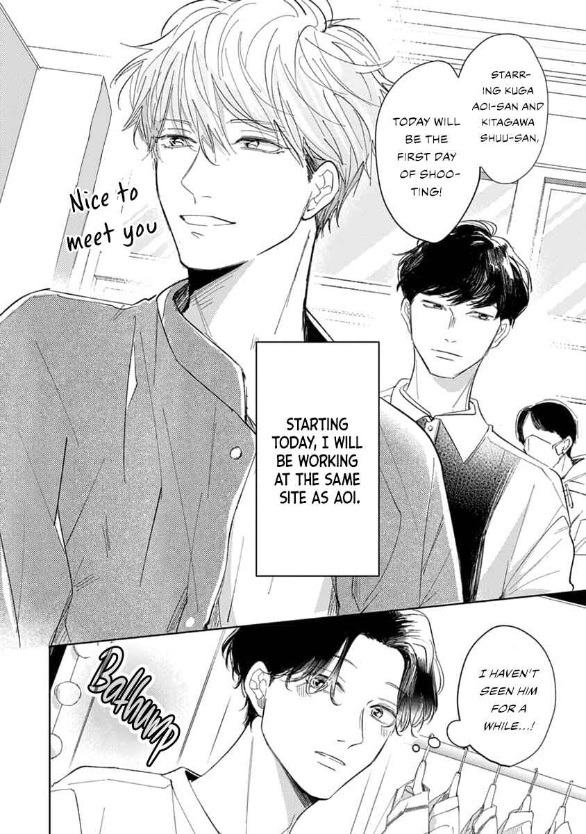 Page 3 Chapter 2 Matte, Suki.