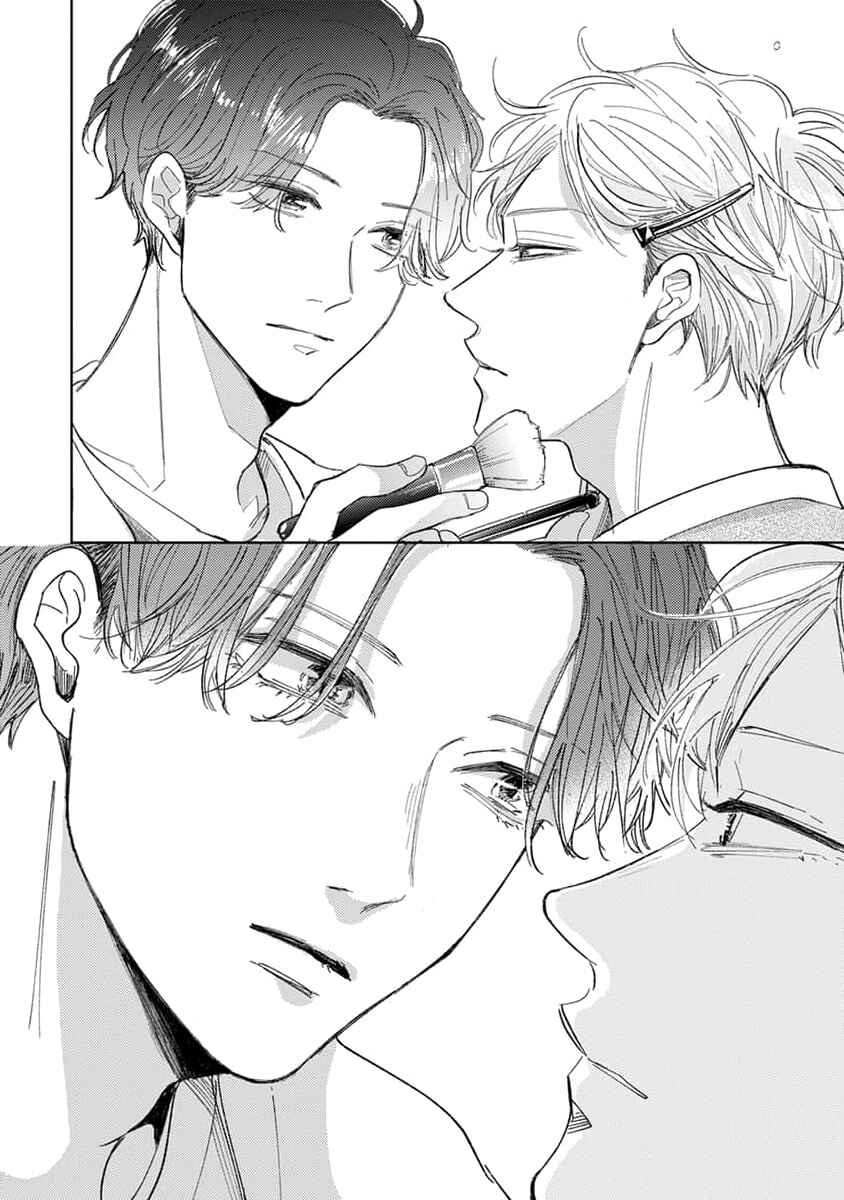 Page 31 Chapter 2 Matte, Suki.