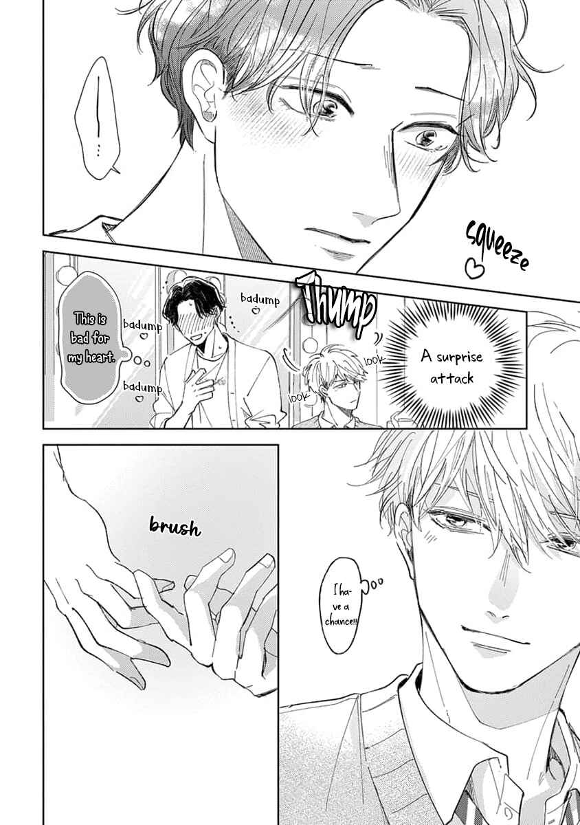 Page 33 Chapter 2 Matte, Suki.
