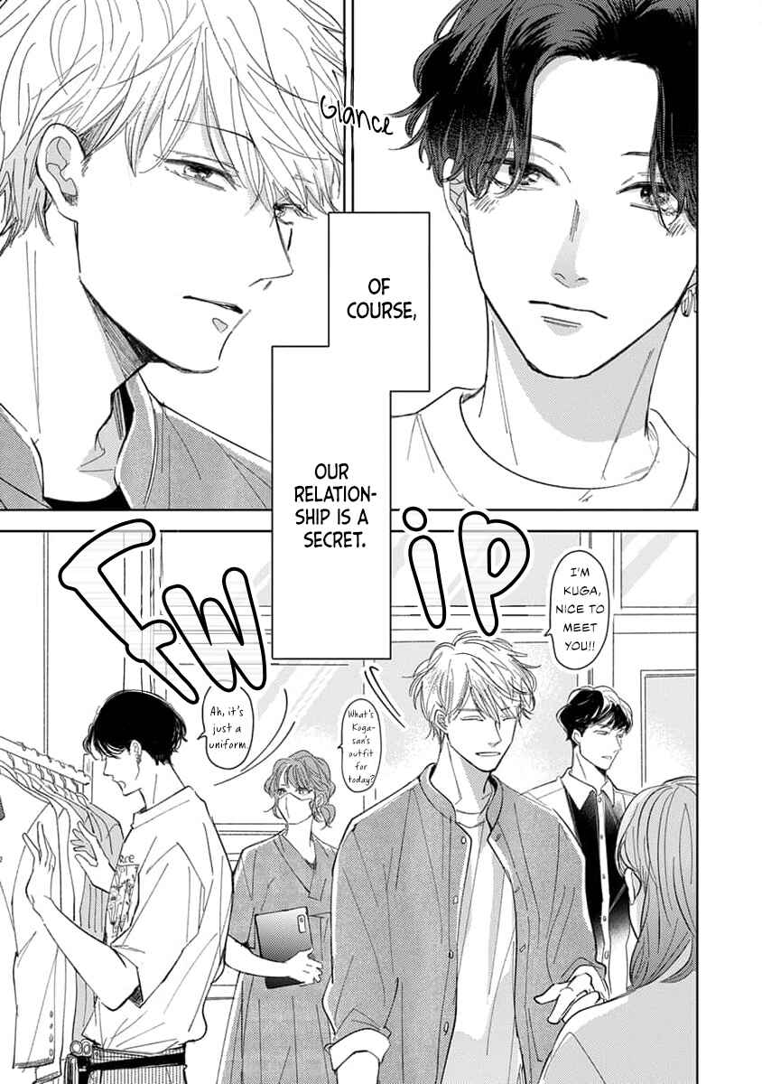 Page 4 Chapter 2 Matte, Suki.
