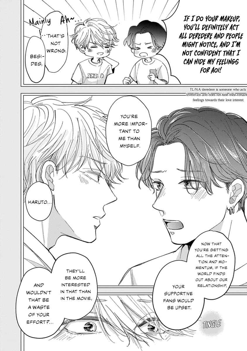 Page 7 Chapter 2 Matte, Suki.