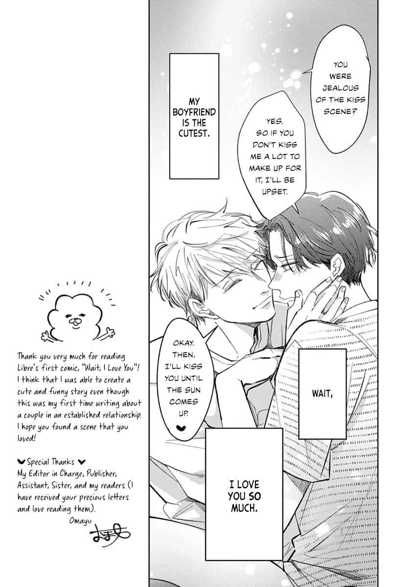 Page 12 Chapter 6 Matte, Suki.
