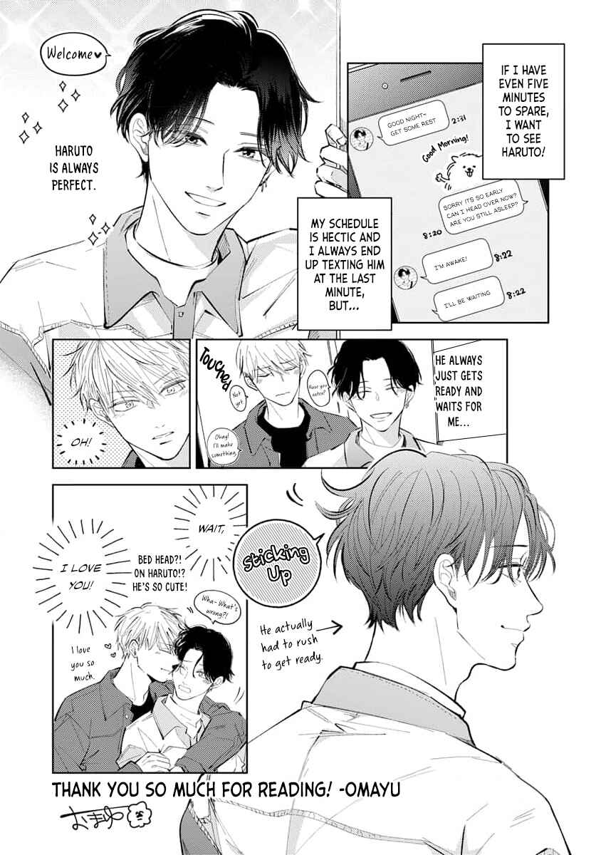 Page 15 Chapter 6 Matte, Suki.