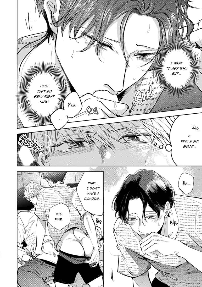 Page 7 Chapter 6 Matte, Suki.