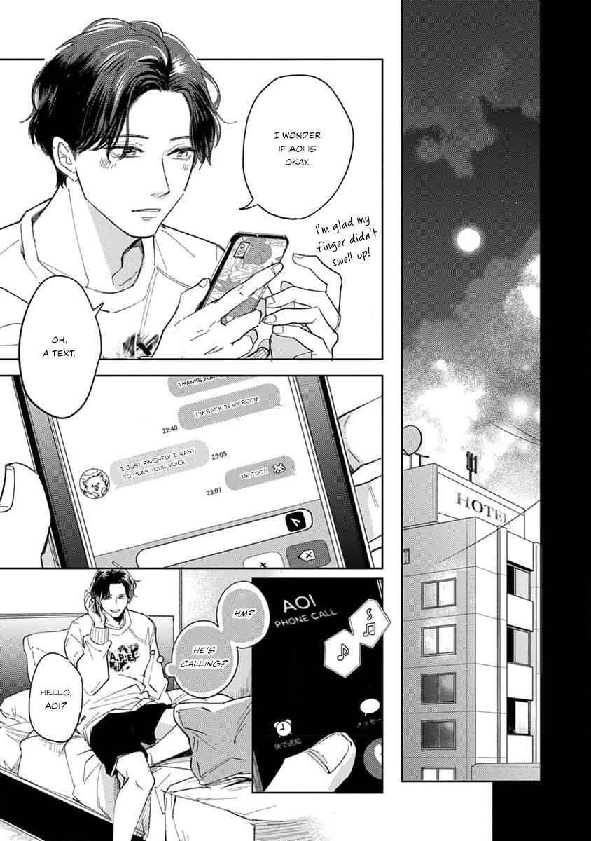 Page 12 Chapter 4 Matte, Suki.