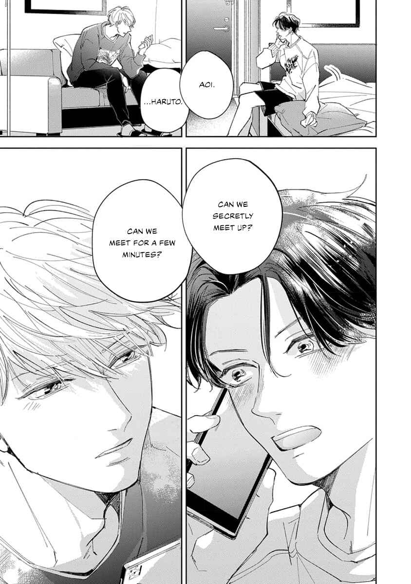Page 14 Chapter 4 Matte, Suki.
