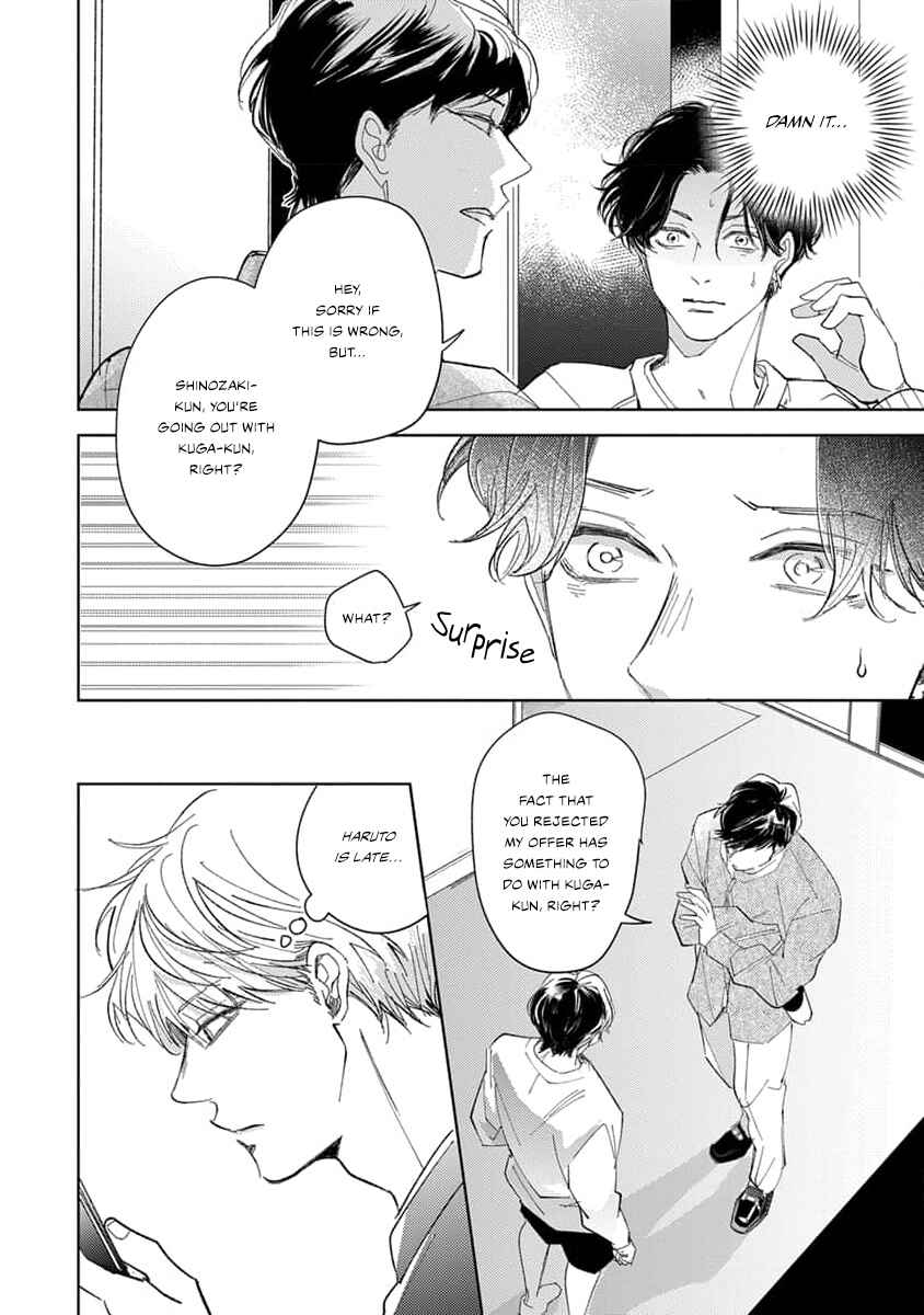 Page 19 Chapter 4 Matte, Suki.