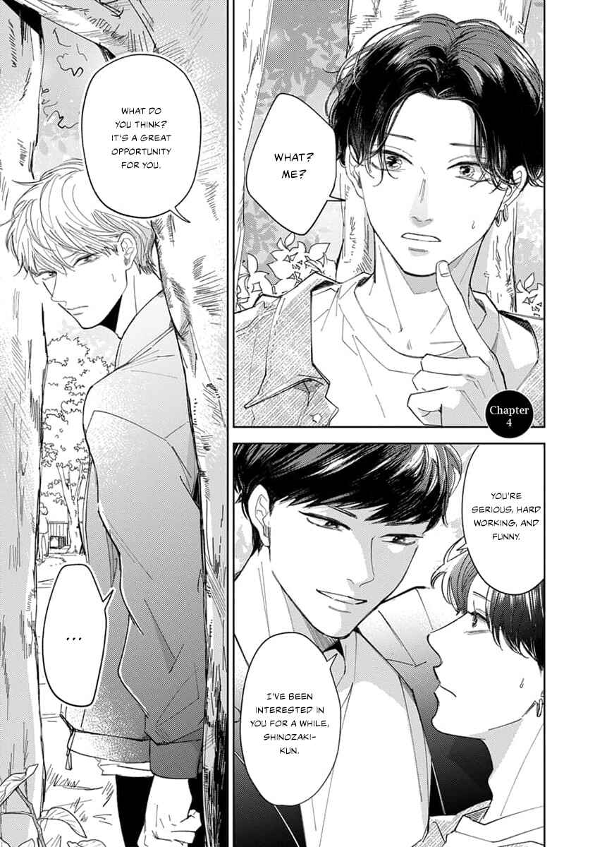 Page 2 Chapter 4 Matte, Suki.