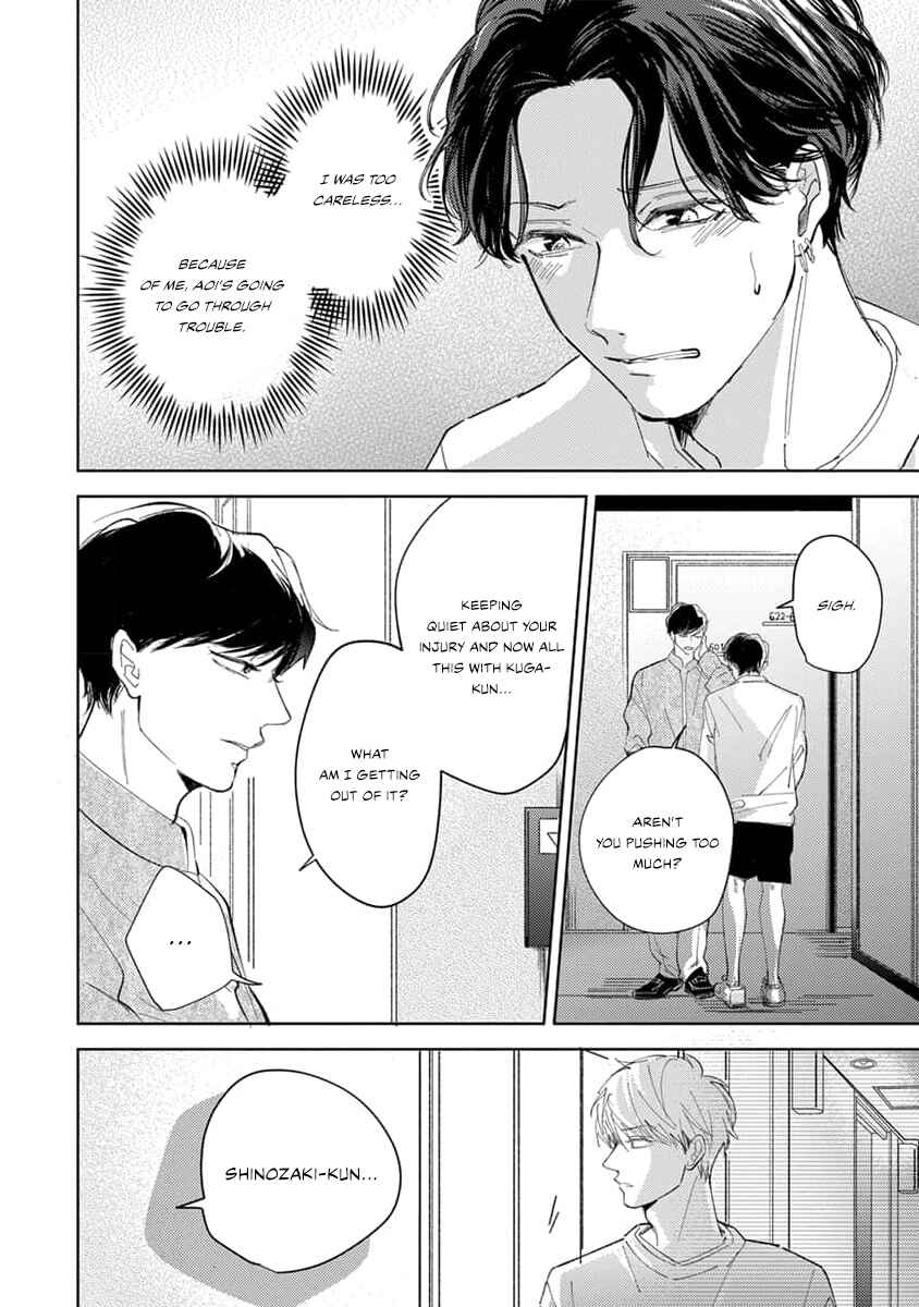 Page 21 Chapter 4 Matte, Suki.