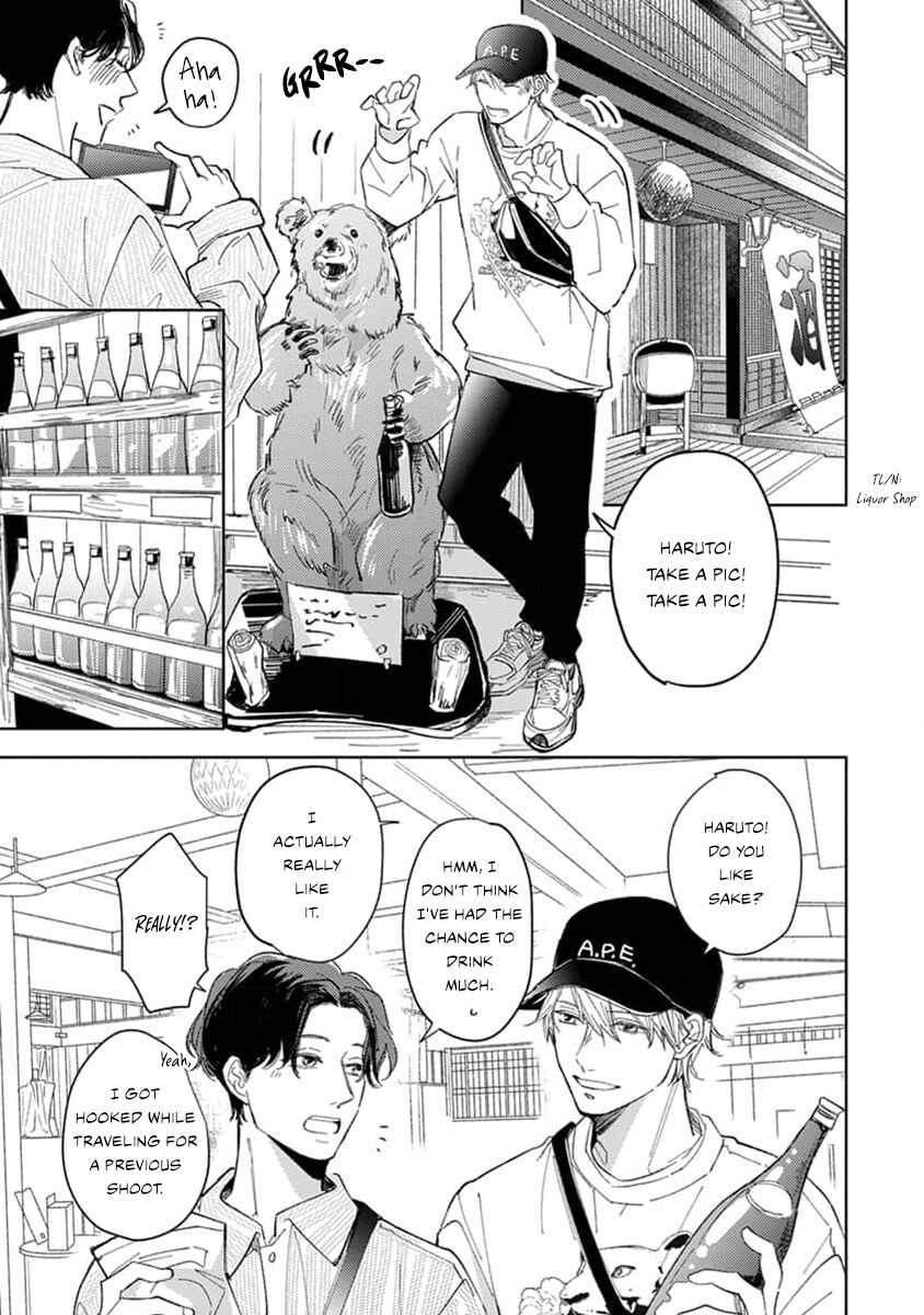 Page 12 Chapter 3 Matte, Suki.