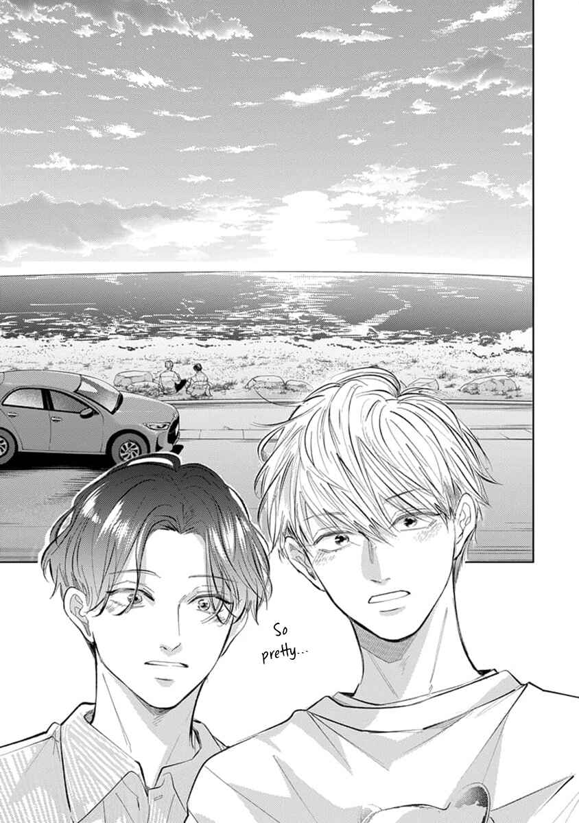 Page 18 Chapter 3 Matte, Suki.