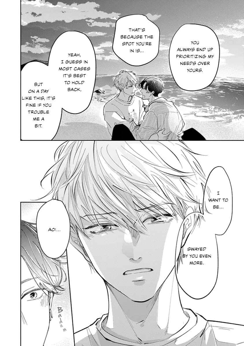 Page 23 Chapter 3 Matte, Suki.