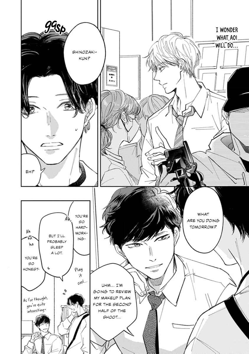 Page 3 Chapter 3 Matte, Suki.