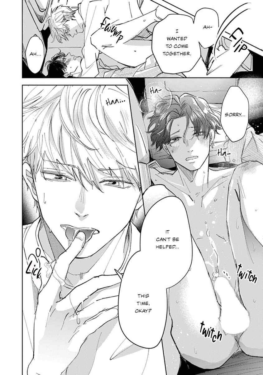 Page 31 Chapter 3 Matte, Suki.