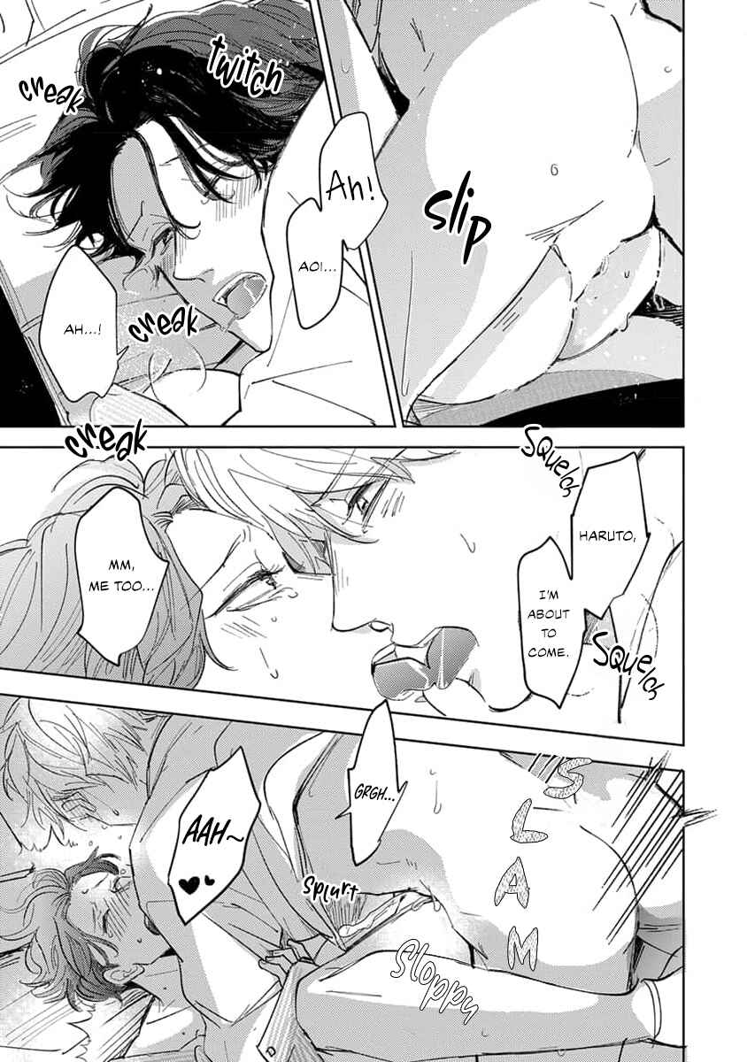 Page 32 Chapter 3 Matte, Suki.