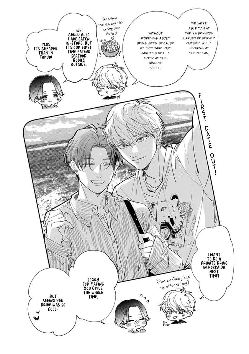 Page 45 Chapter 3 Matte, Suki.