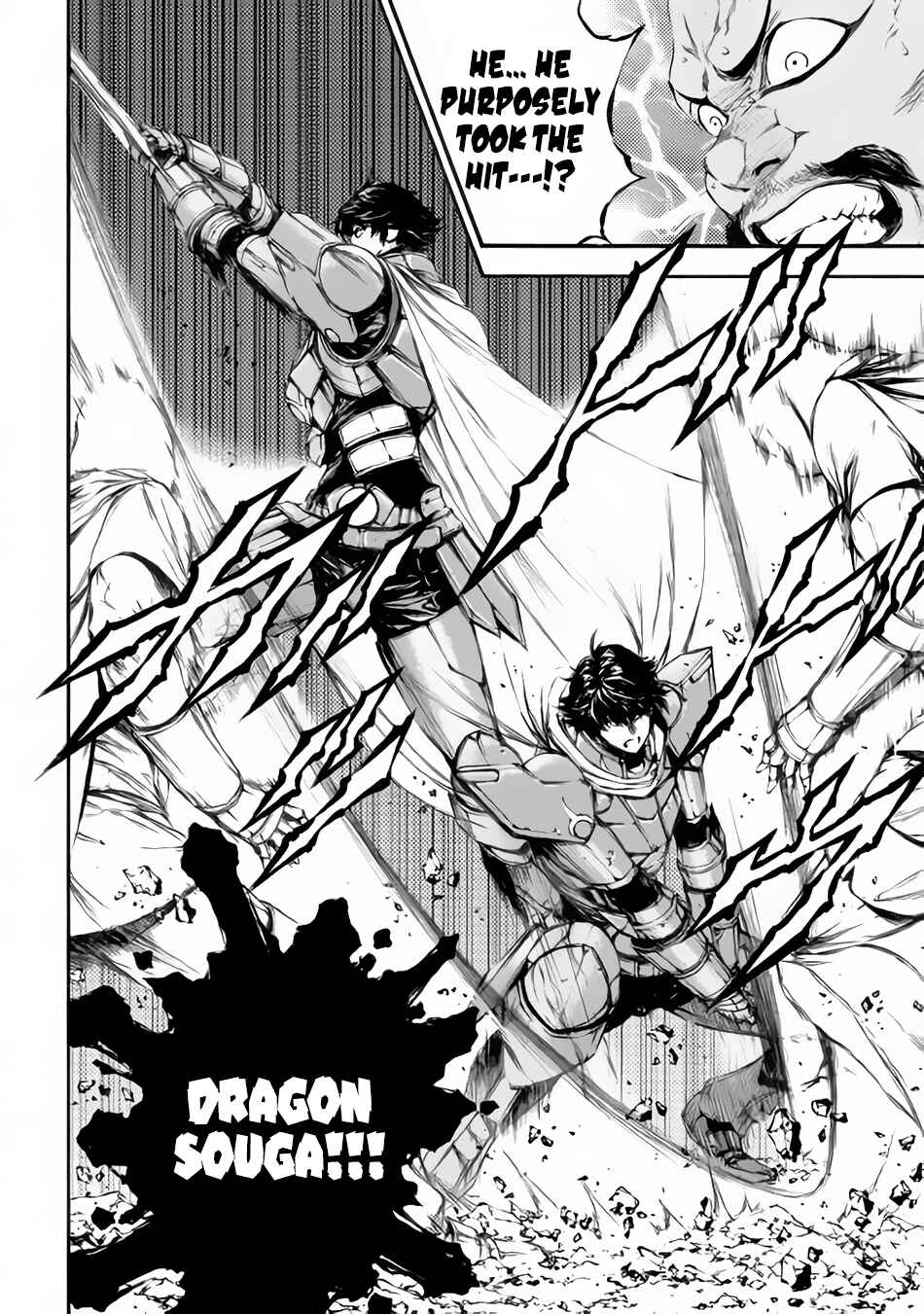 Page 15 Chapter 17 EDEN