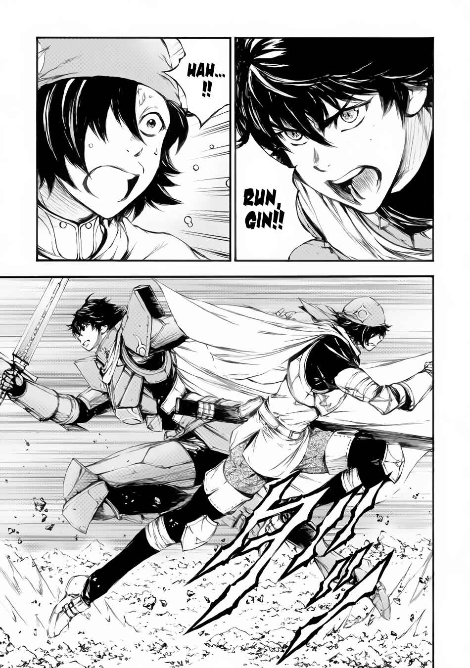 Page 16 Chapter 17 EDEN