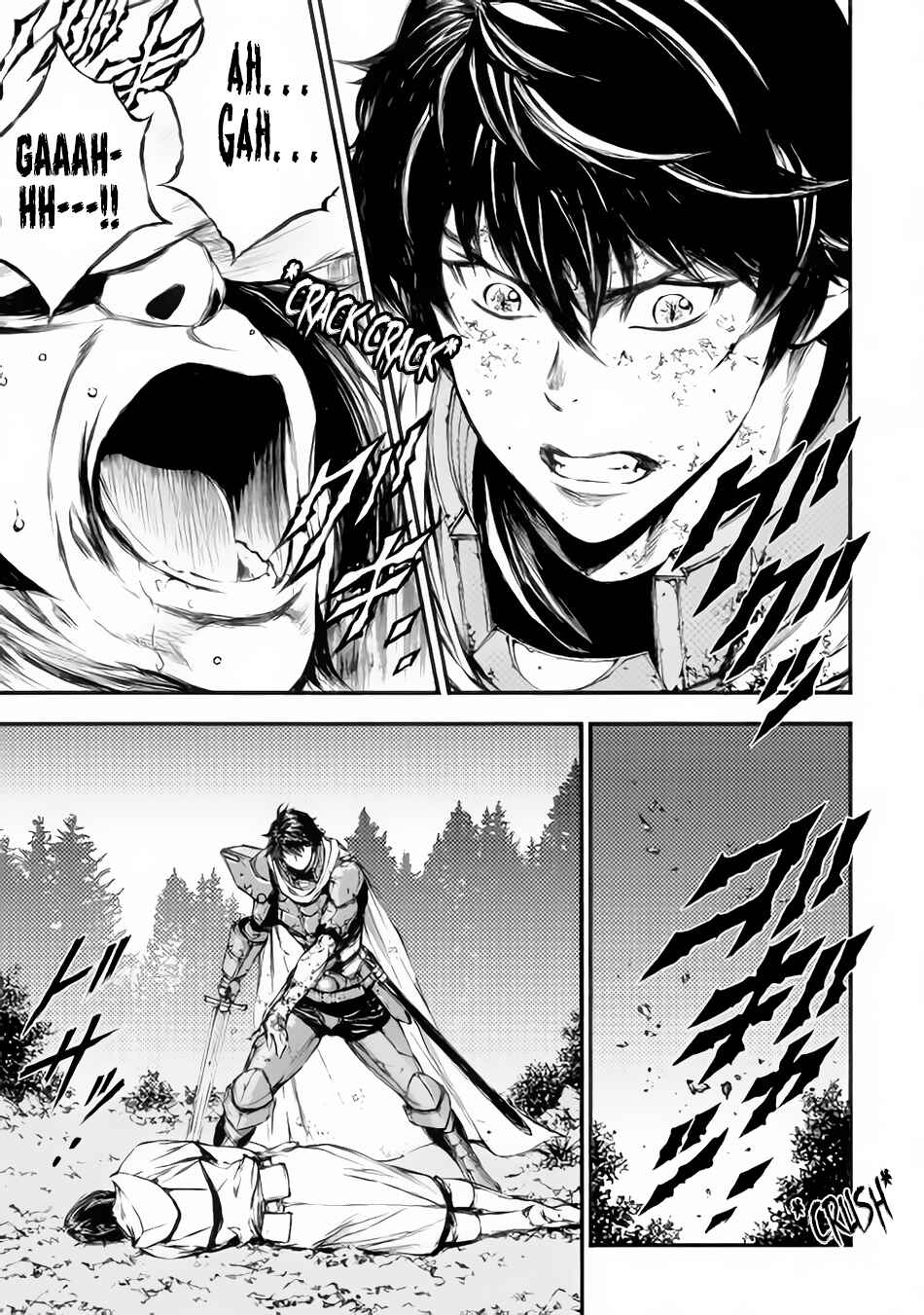 Page 22 Chapter 17 EDEN