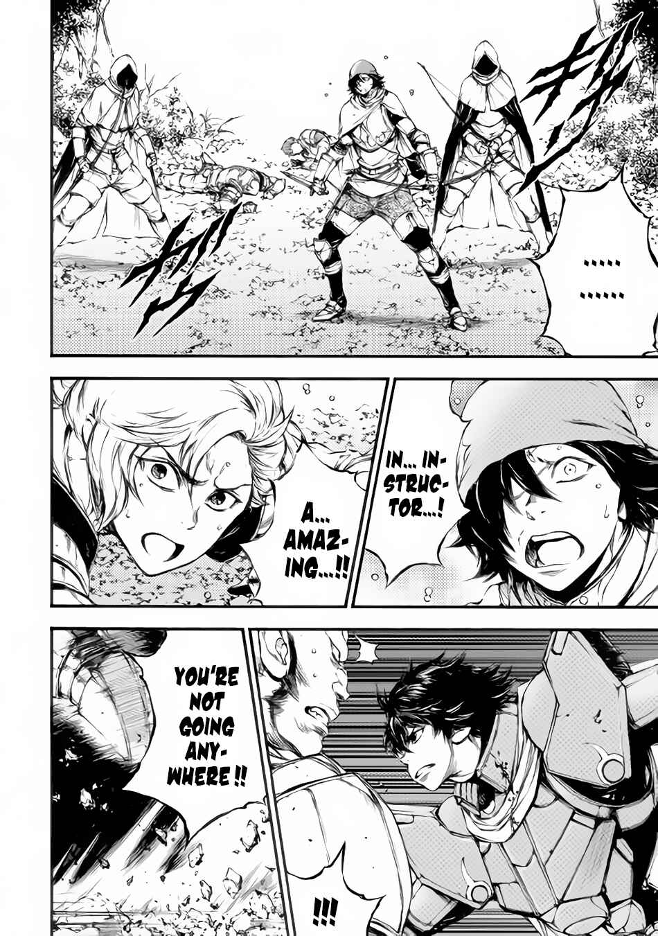 Page 7 Chapter 17 EDEN