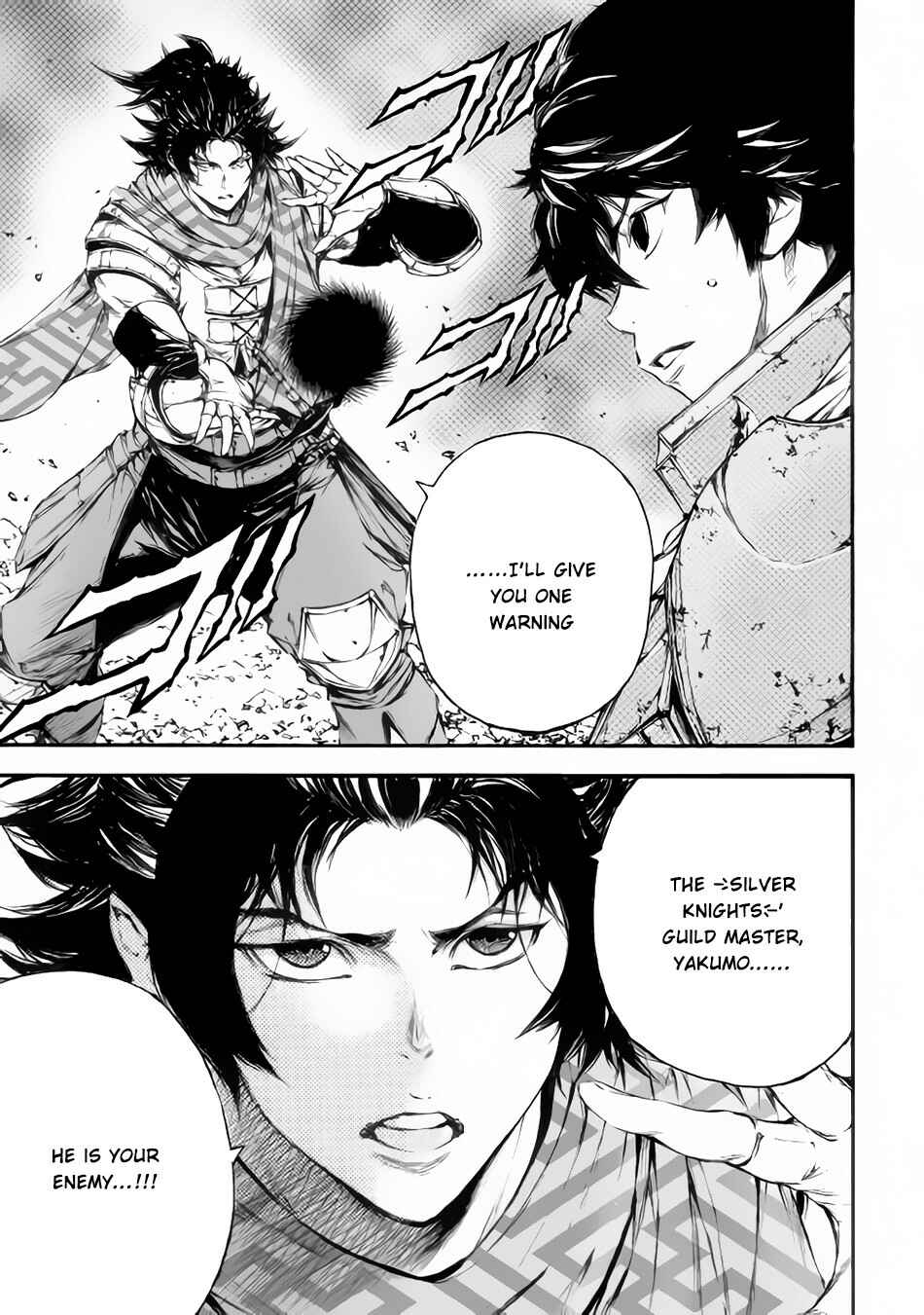 Page 14 Chapter 20 EDEN