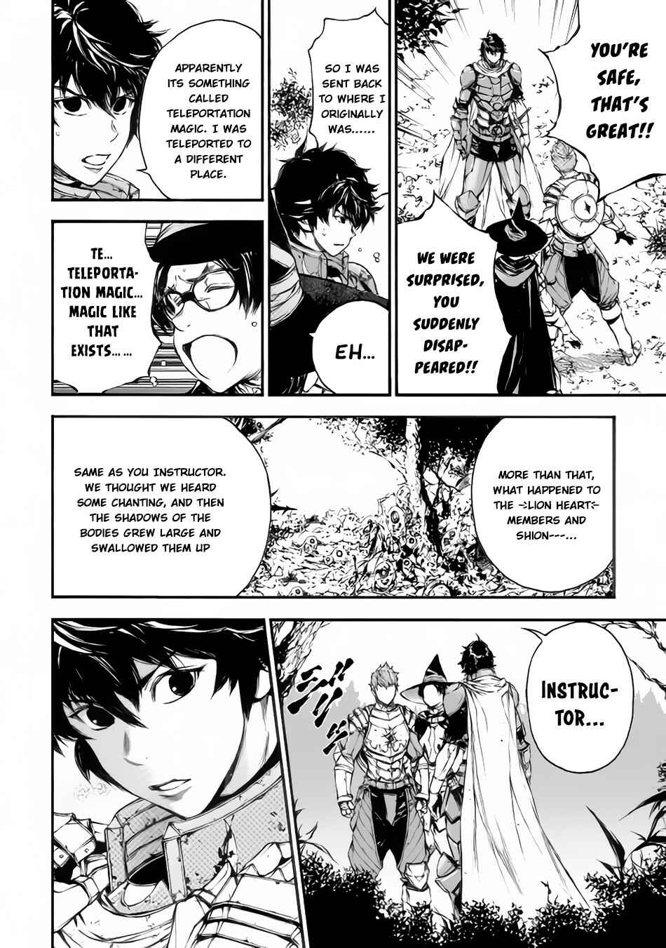 Page 19 Chapter 20 EDEN
