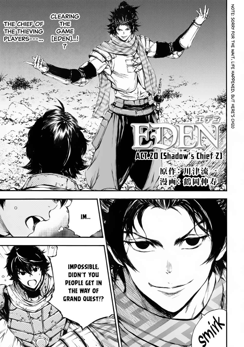 Page 2 Chapter 20 EDEN