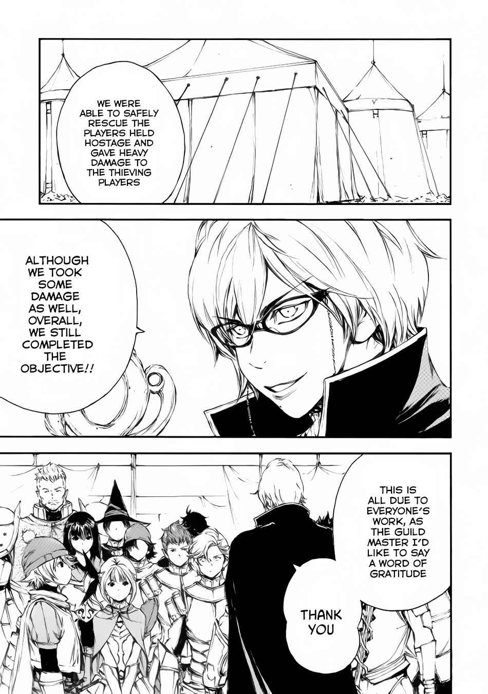 Page 12 Chapter 21 EDEN