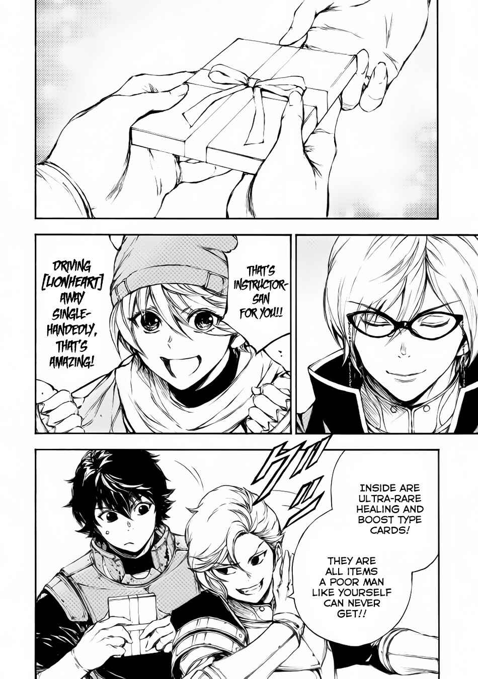Page 15 Chapter 21 EDEN