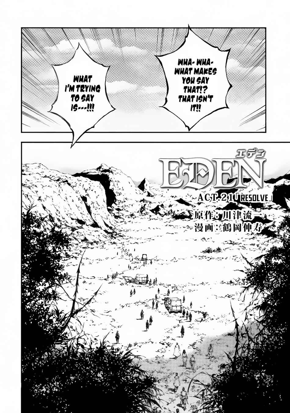 Page 3 Chapter 21 EDEN
