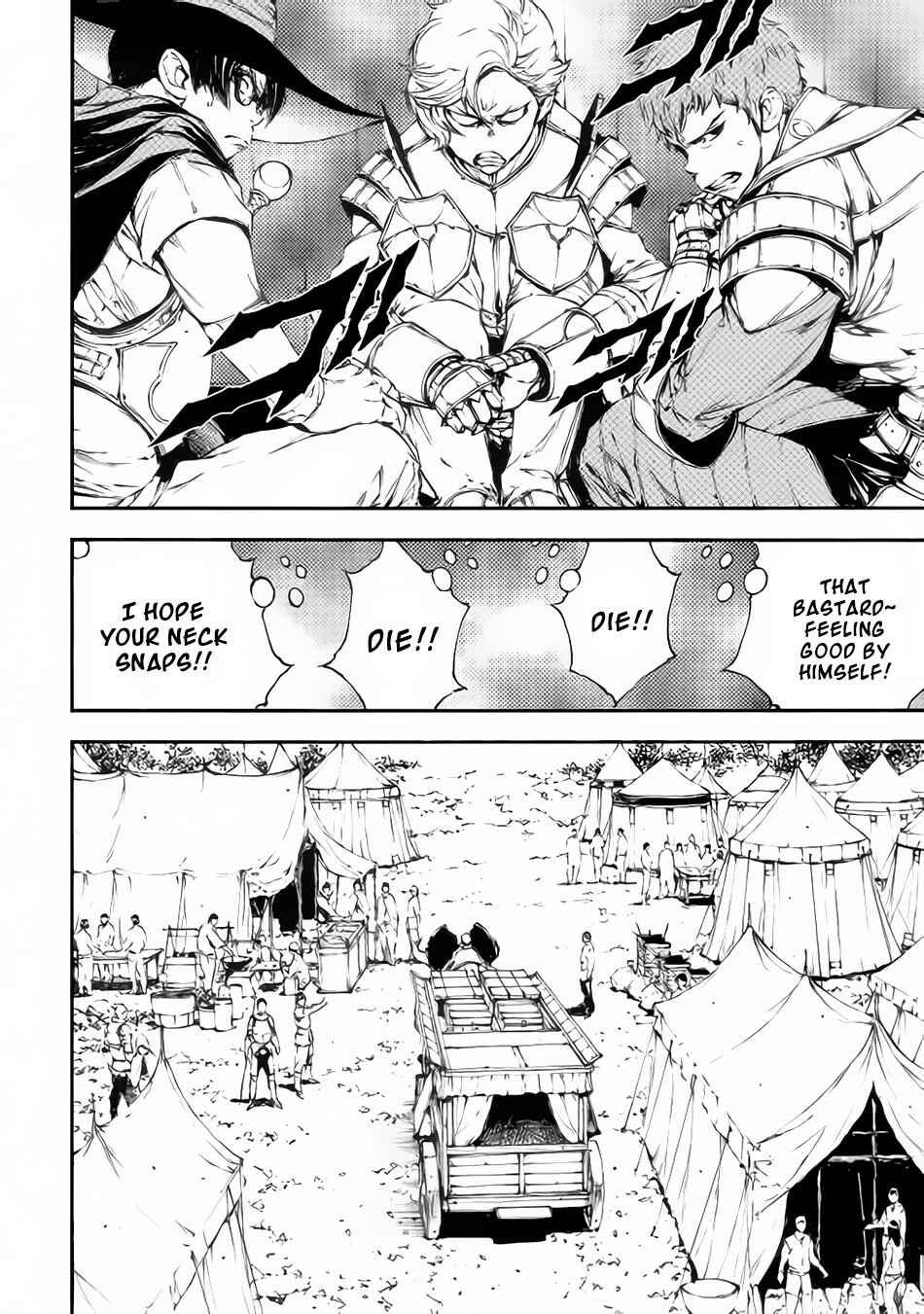 Page 7 Chapter 21 EDEN