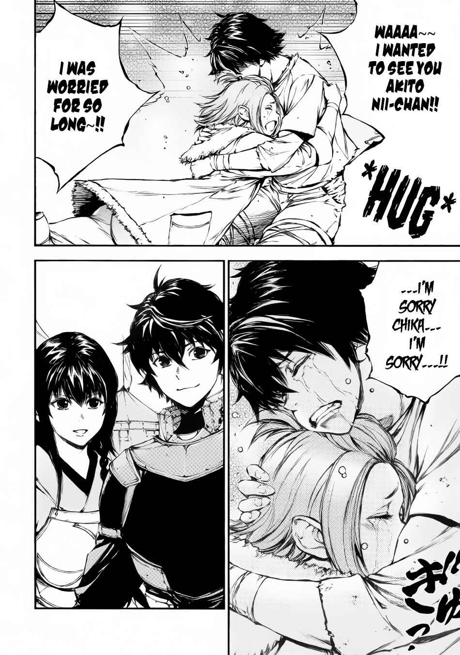 Page 9 Chapter 21 EDEN