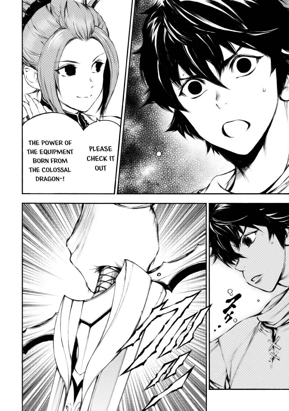 Page 11 Chapter 22 EDEN