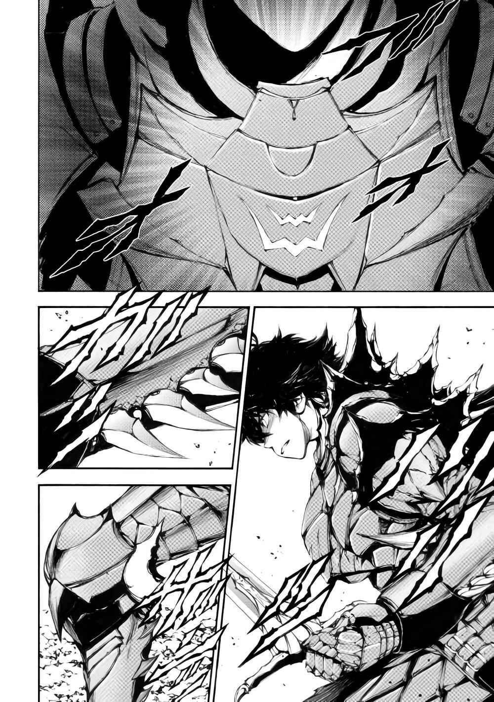 Page 29 Chapter 22 EDEN