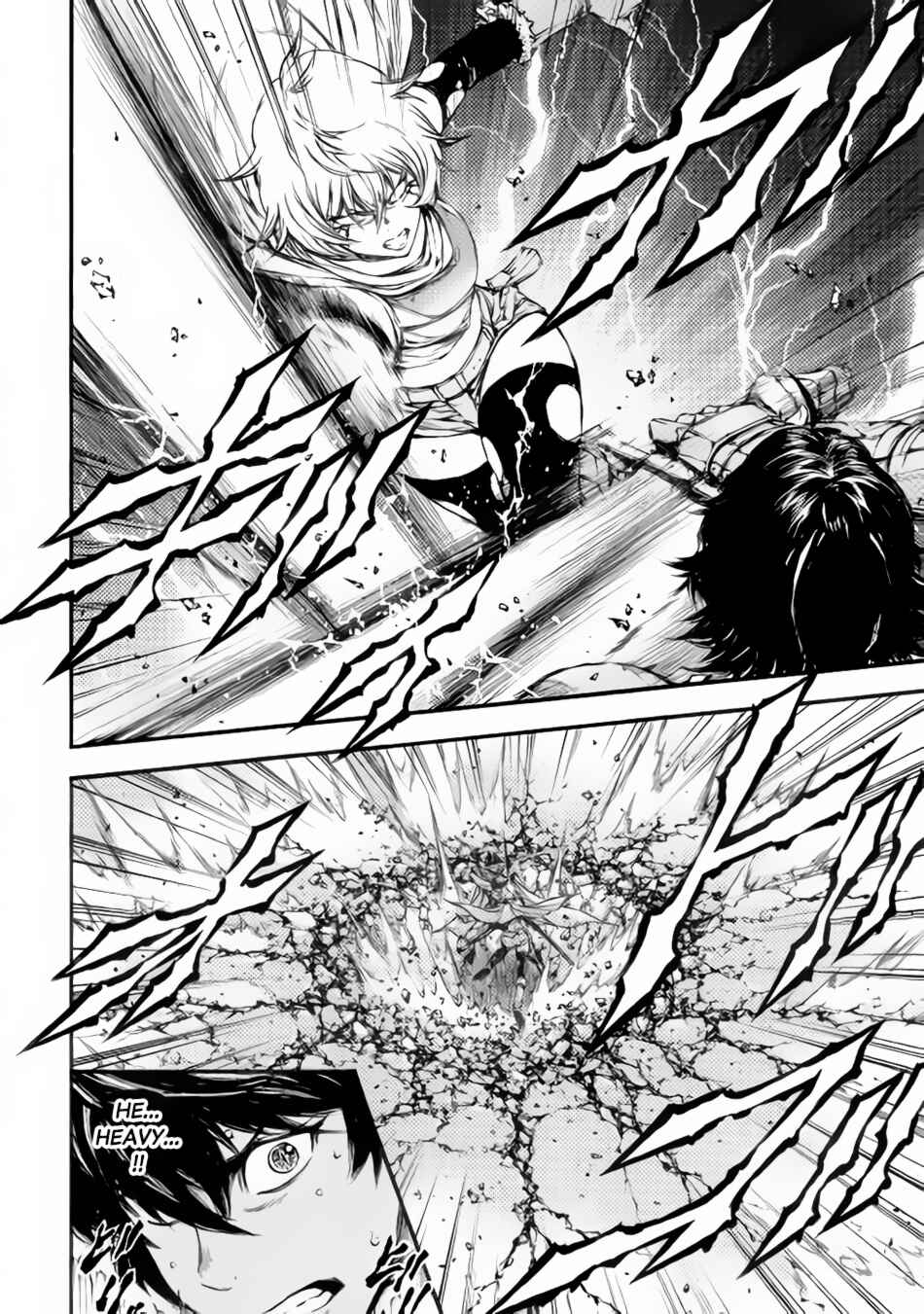 Page 11 Chapter 18 EDEN