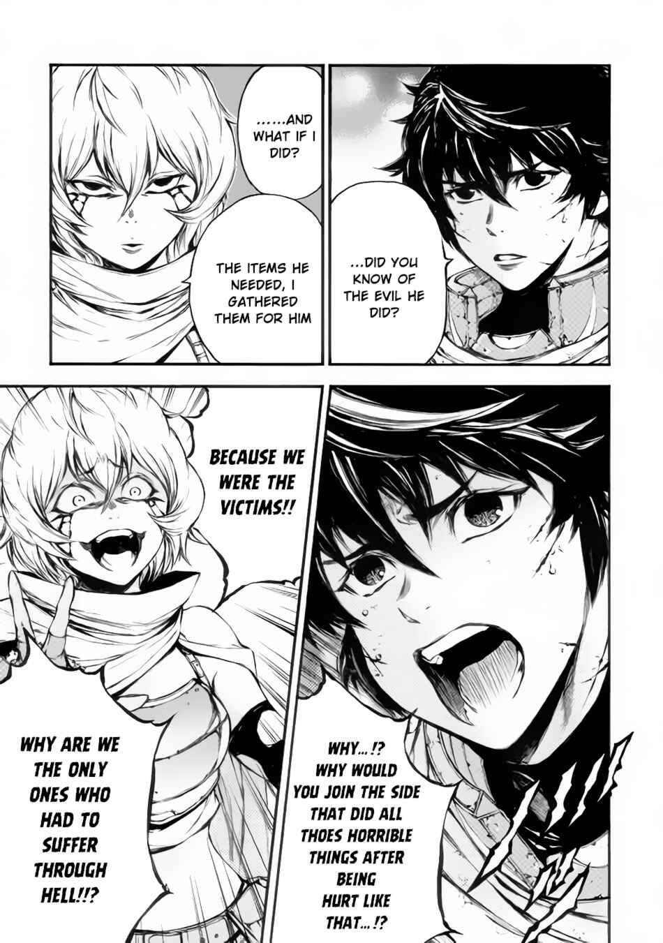 Page 18 Chapter 18 EDEN