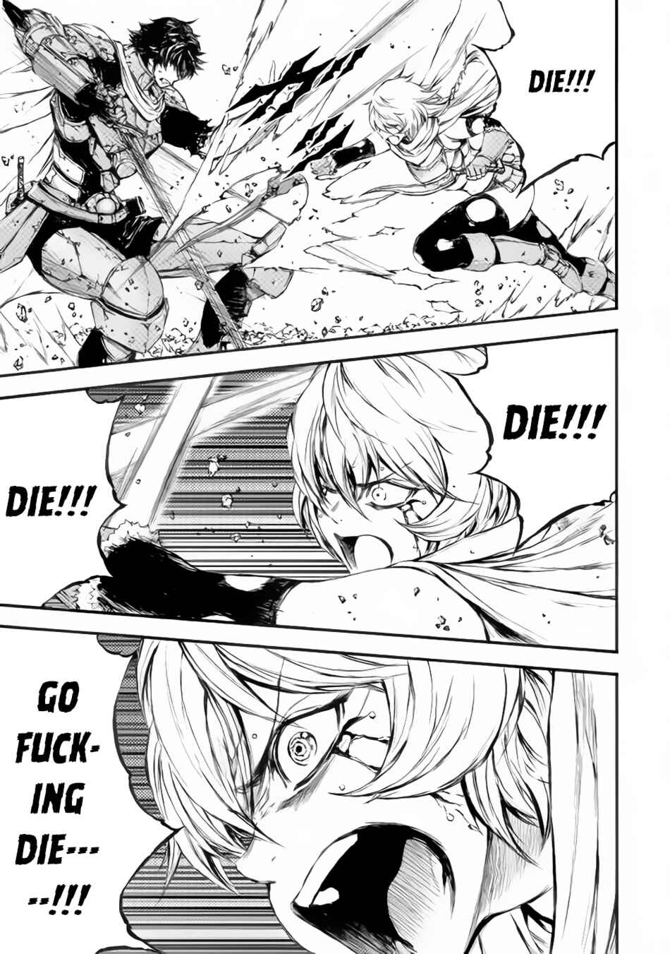 Page 22 Chapter 18 EDEN