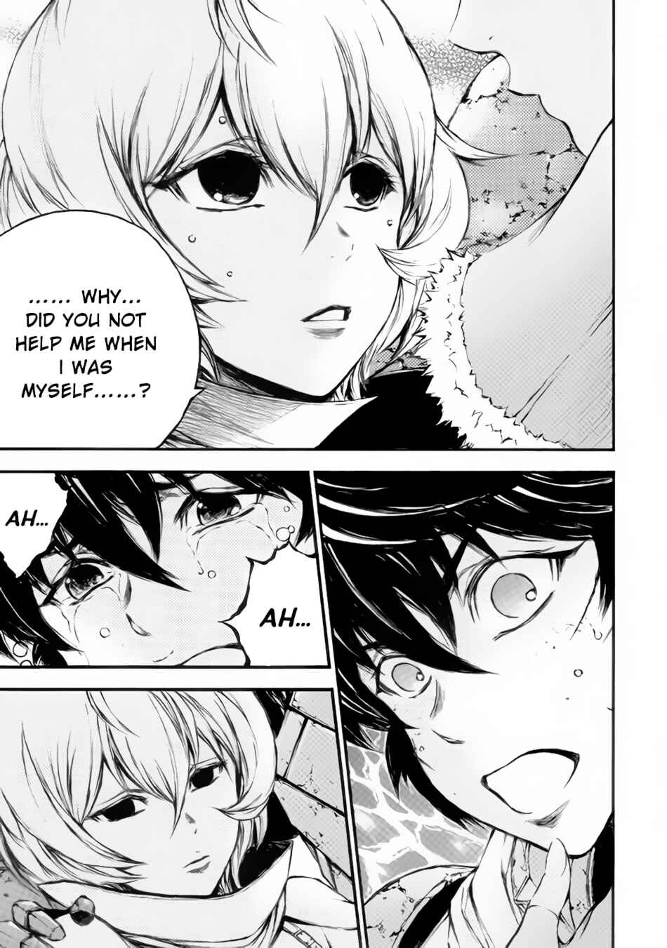 Page 34 Chapter 18 EDEN
