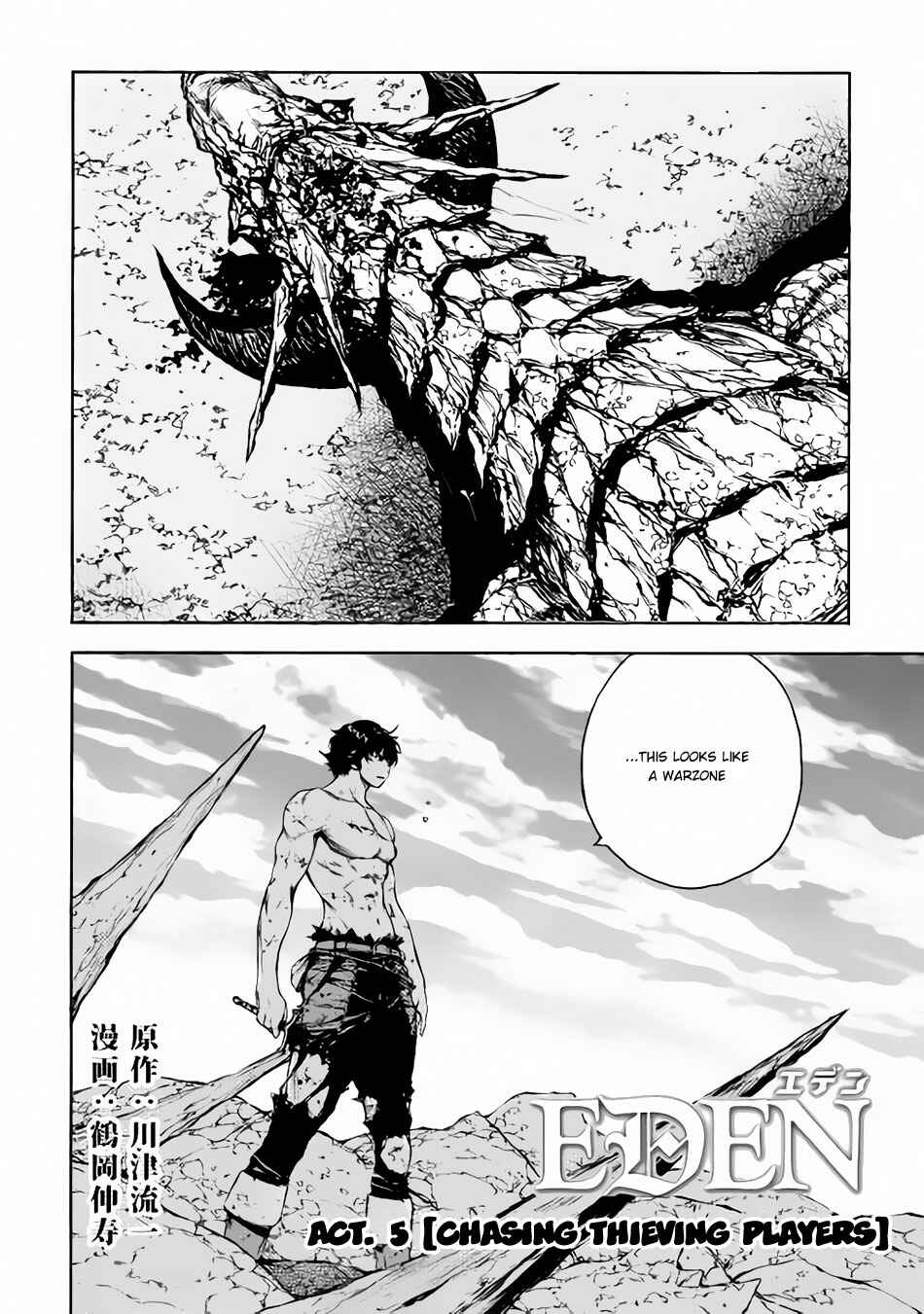 Page 3 Chapter 5 EDEN
