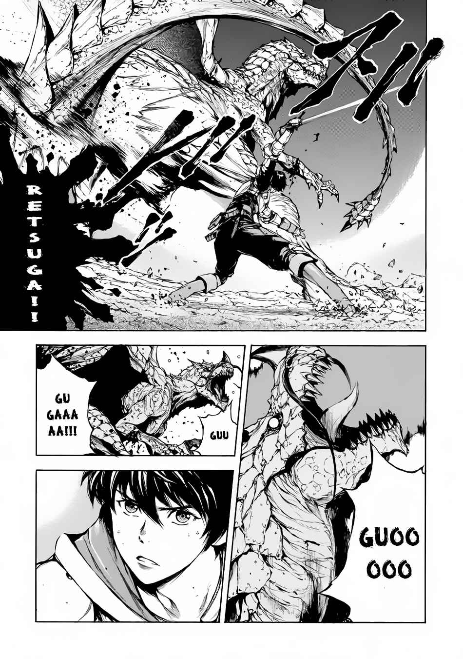 Page 22 Chapter 3 EDEN