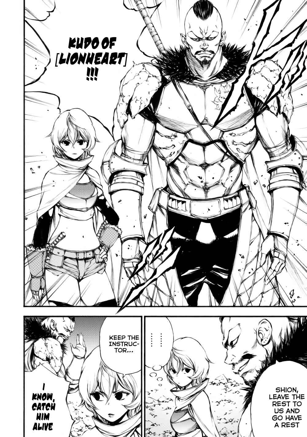 Page 17 Chapter 16 EDEN