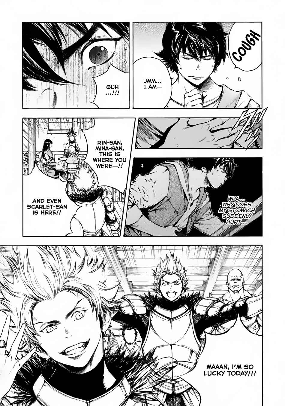 Page 12 Chapter 2 EDEN