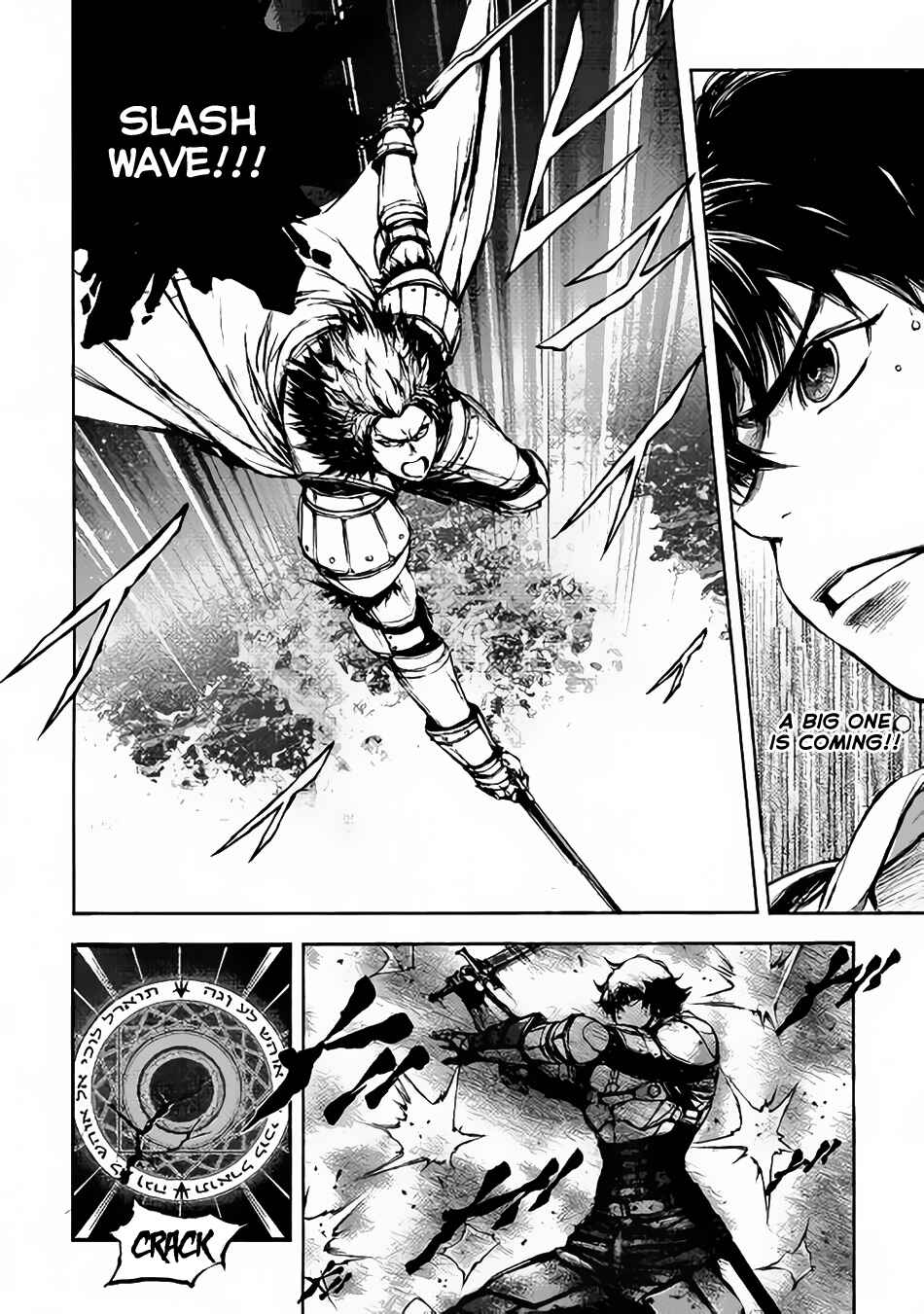 Page 23 Chapter 2 EDEN