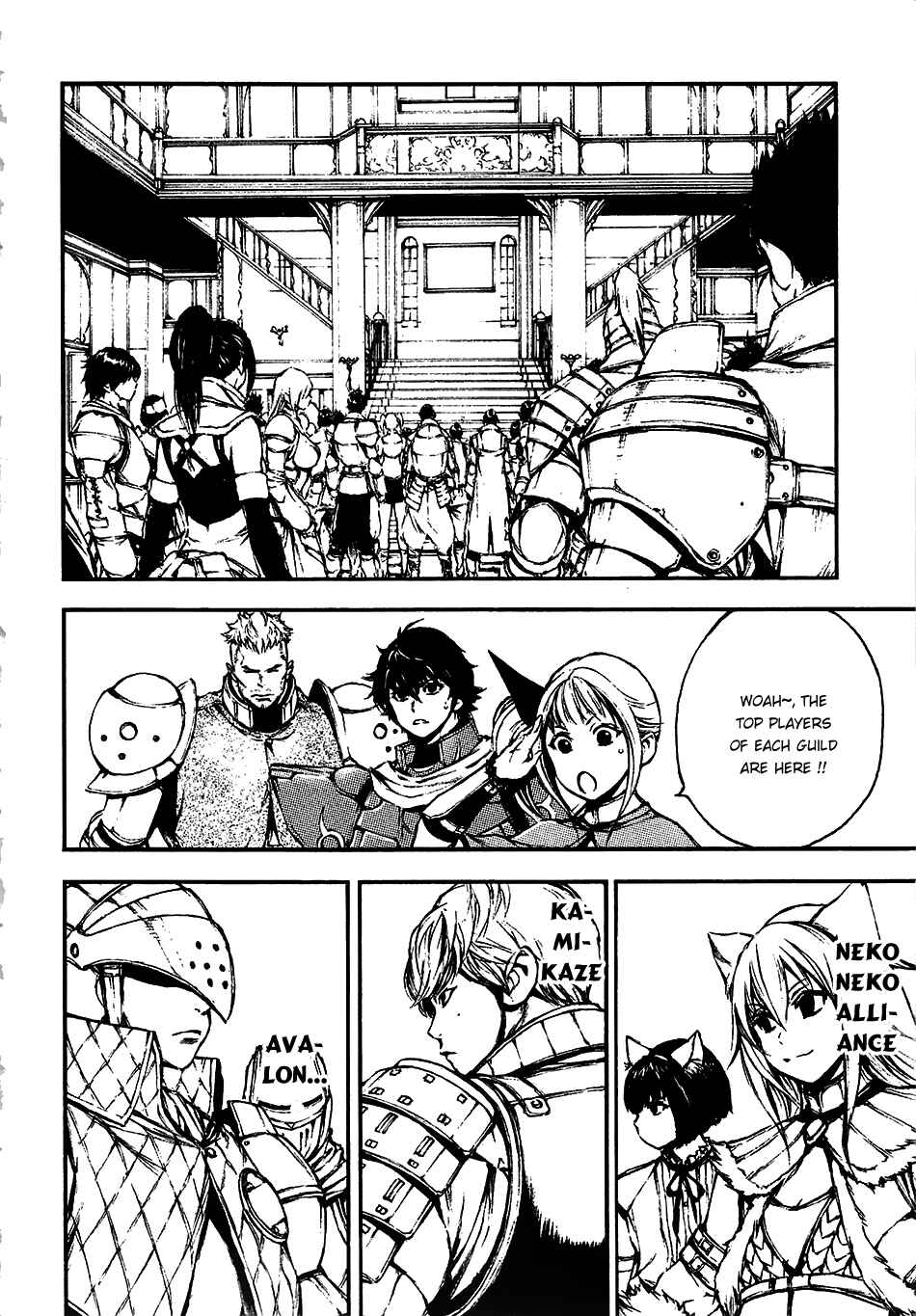 Page 15 Chapter 13 EDEN