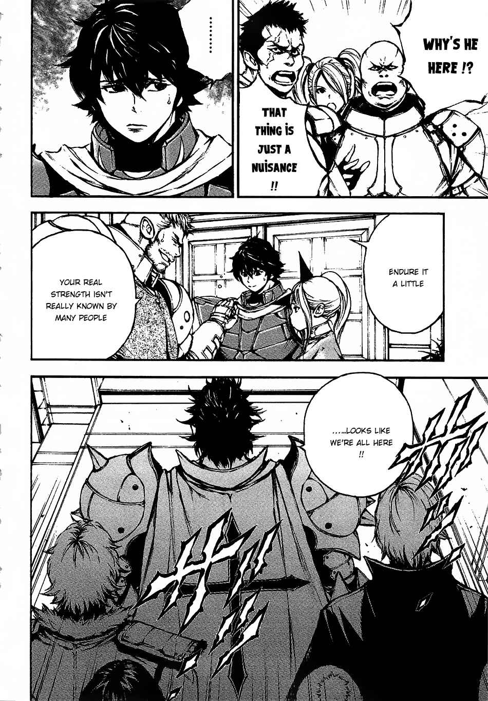 Page 17 Chapter 13 EDEN