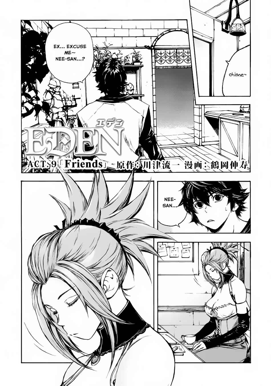Page 3 Chapter 9 EDEN