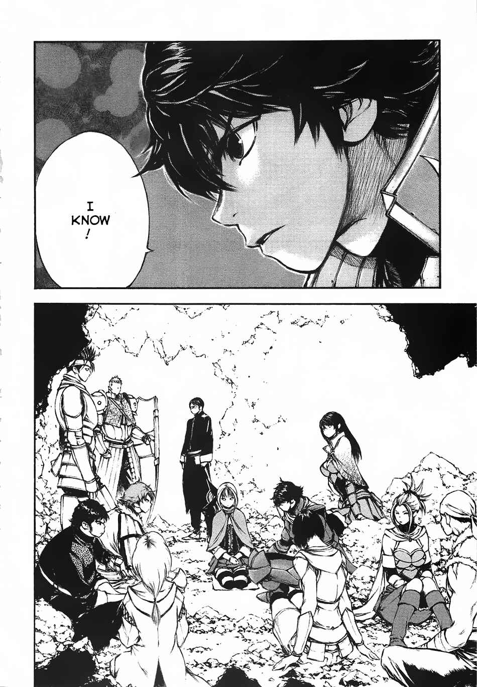 Page 11 Chapter 12 EDEN