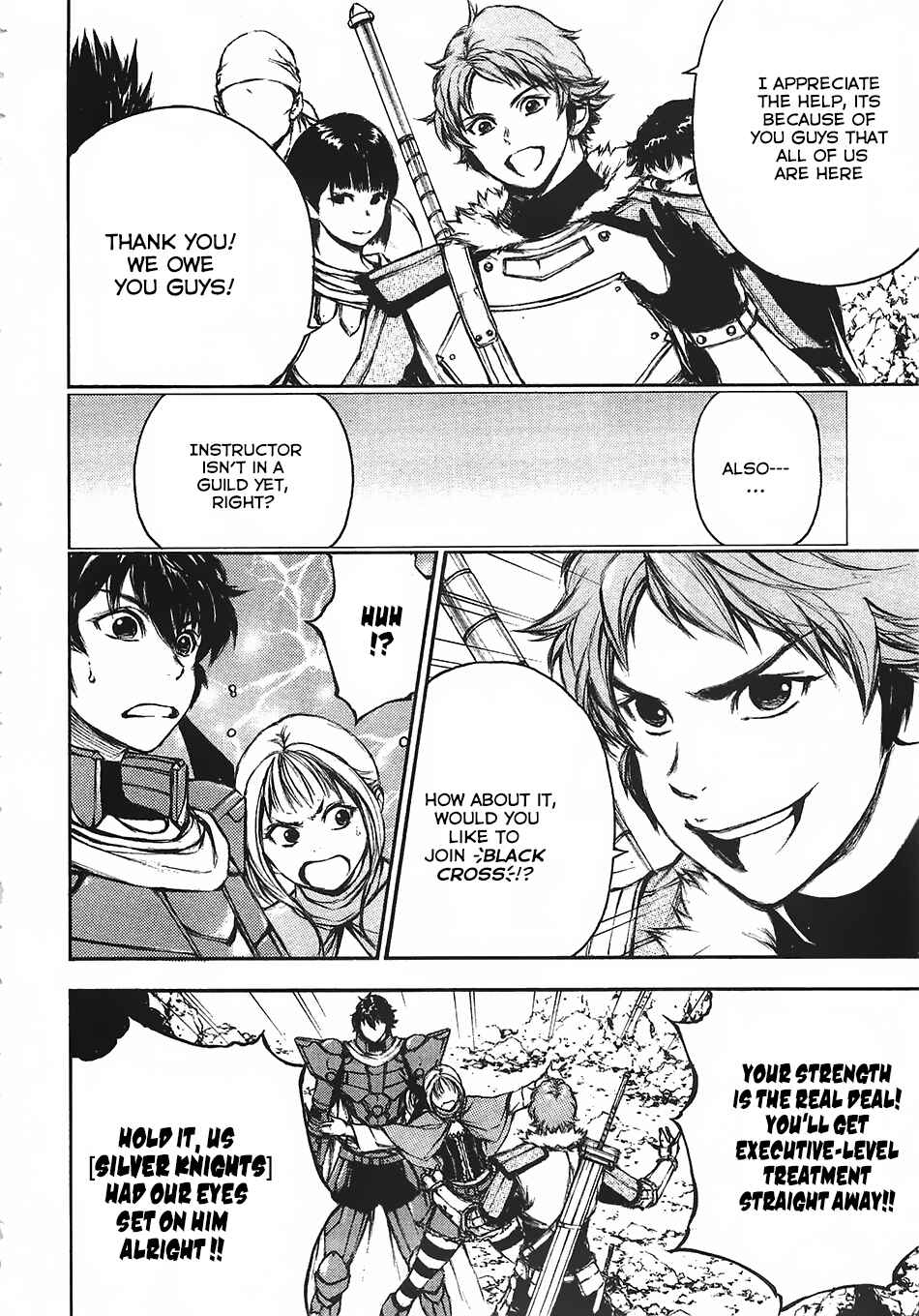 Page 29 Chapter 12 EDEN