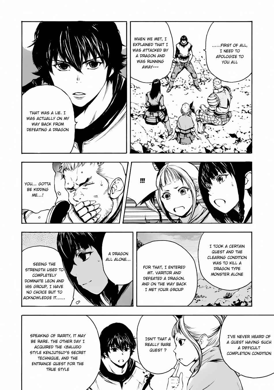 Page 13 Chapter 7 EDEN