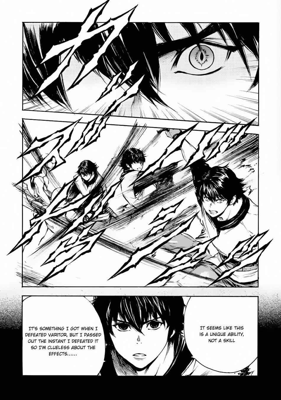 Page 20 Chapter 7 EDEN